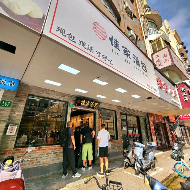 上海人氣爆汁湯麭