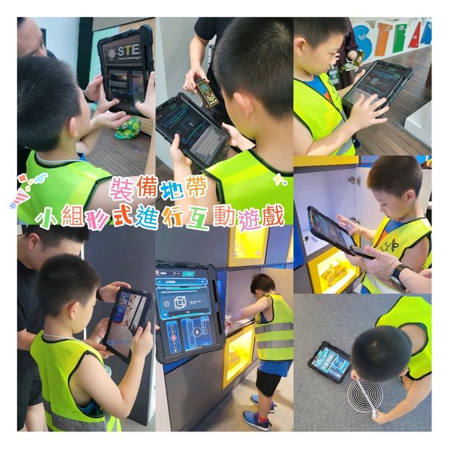 全港首個🦺建造業為主題STEAM Lab體驗活動🦺