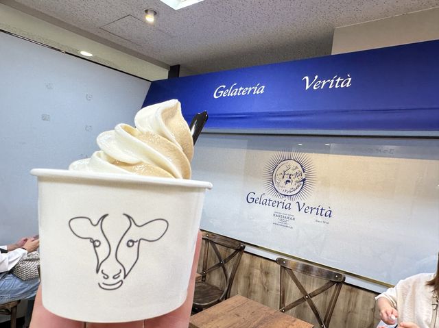 北海道・札幌。ソフトクリームに可否茶館のコーヒー使用『ジェラテリア ヴェリタ』