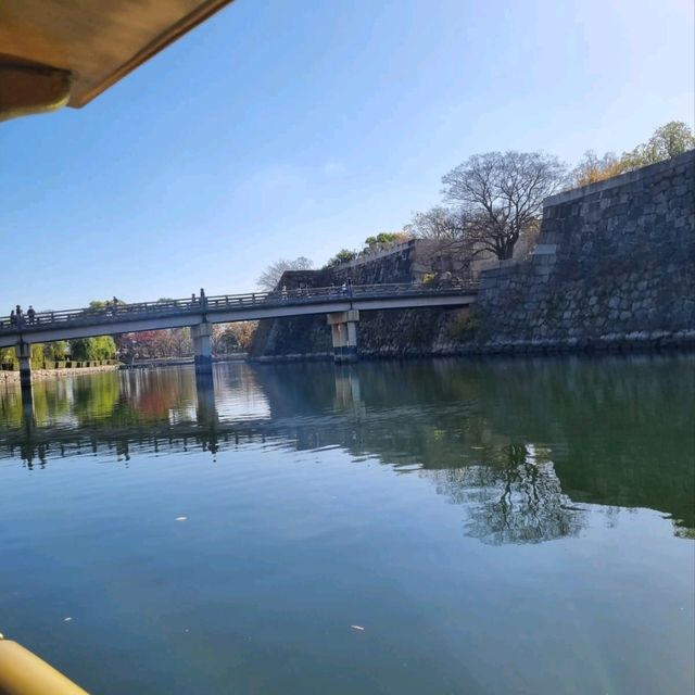 Where History Meets Tranquility : Osaka Castle