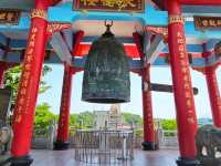 Zhongzheng Park