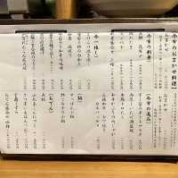 《東京・恵比寿》国産に拘った古民家風隠れ居酒屋さん！