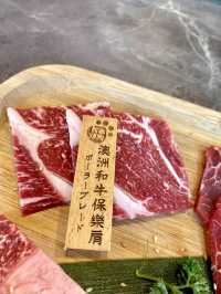 日本居酒屋風格的熊本燒肉火鍋店
