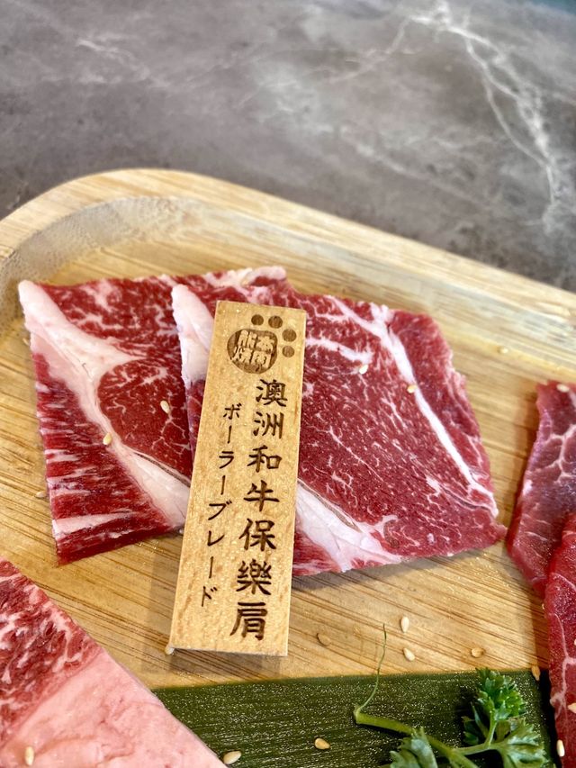 日本居酒屋風格的熊本燒肉火鍋店