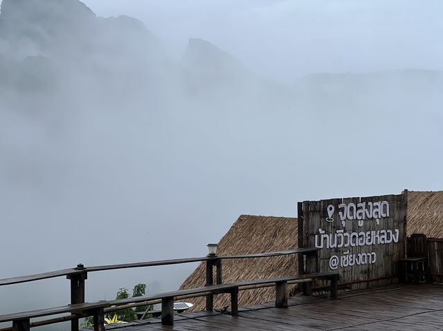 นอนดูหมอกดอยหลวงเชียงดาว 3 วัน 2 คืน ⛰️✨