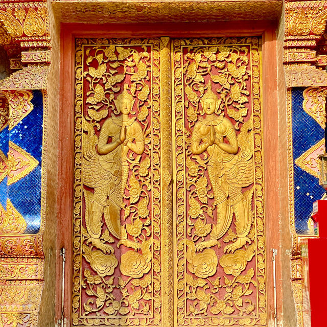 Charm of Wat Chang Kong