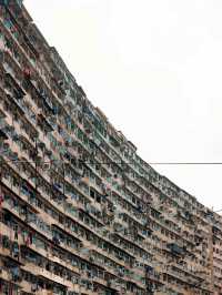 Top photography spots in Quarry Bay, Hong Kong! 📷