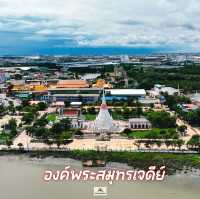 องค์พระสมุทรเจดีย์