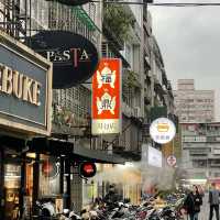 初めての台北３泊4日の旅