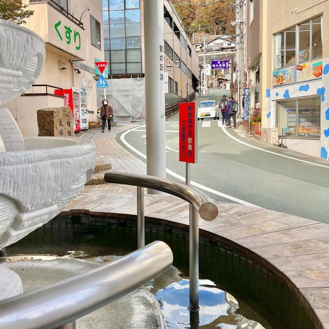 게로 왔으면 족욕은 필수! 마을 족욕스팟 모음♨️