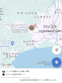 絶対行くべき！大迫力のドラゴン寺🐲