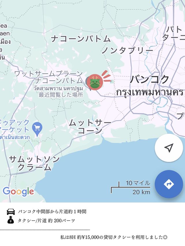 絶対行くべき！大迫力のドラゴン寺🐲