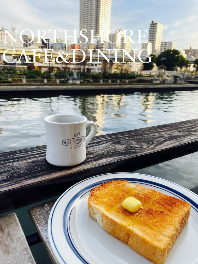 【大阪府】好ロケーションなのにコスパ良しの朝食が楽しめる
