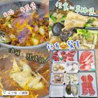 任食🐑羊腩煲，滋補🍲鷓鴣鍋，好有🤩驚喜
