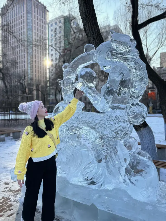 Zhaolin Park; Free attraction in Central City