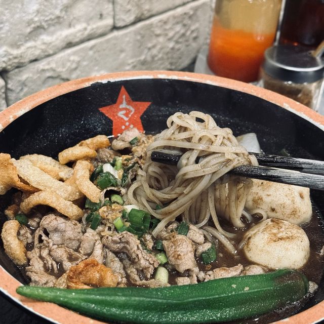 泰濃麵（樂道） Siam Noodles 