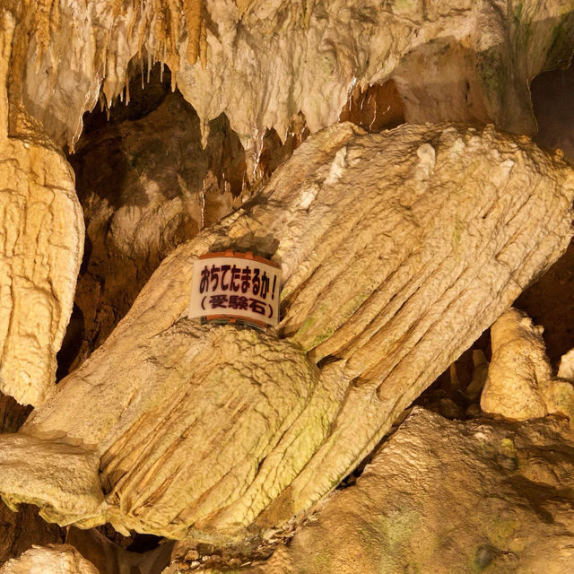 Limestone Cave in Ishigaki Island