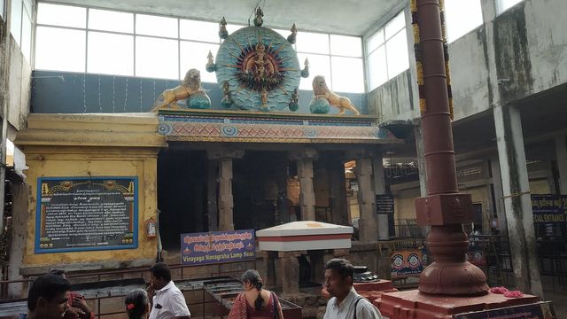 Suriyanar Koil Temple - Kumbakonam