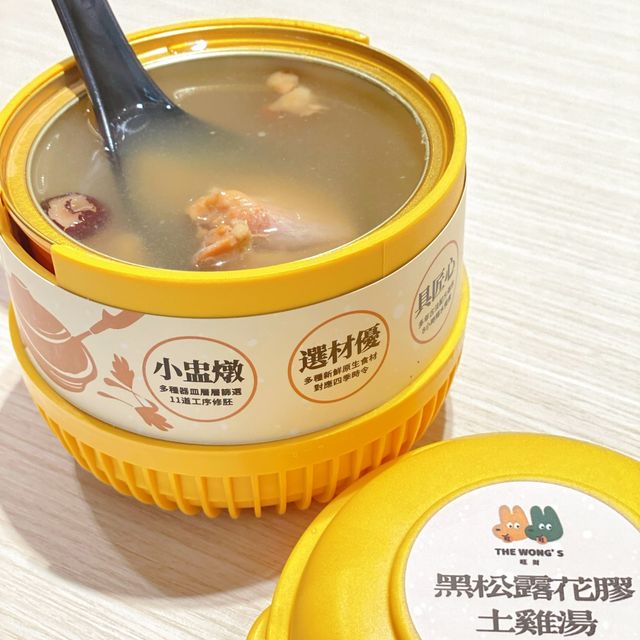 饞·台式幸福食堂@灣仔
