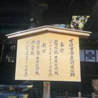 【長野県/下諏訪　全国に2.5万社ある諏訪神社の総本社『諏訪大社』の１つ⛩️】