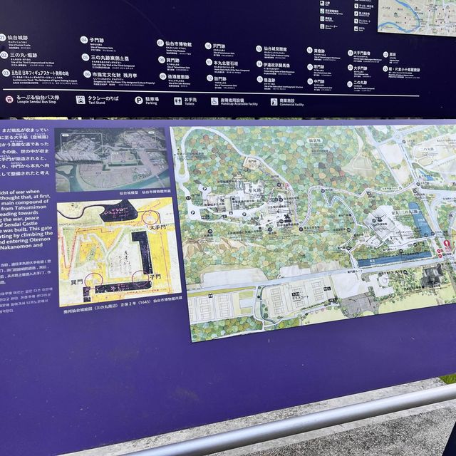【仙台城跡】伊達政宗像と眺めのいい景色