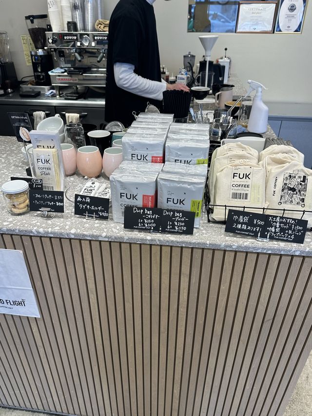 福岡で、福岡に旅行に行ったコンセプトのコーヒー！？