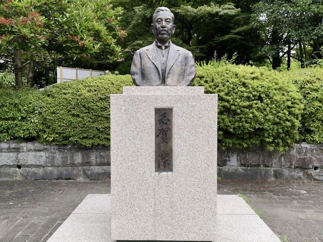 Kotodai Park