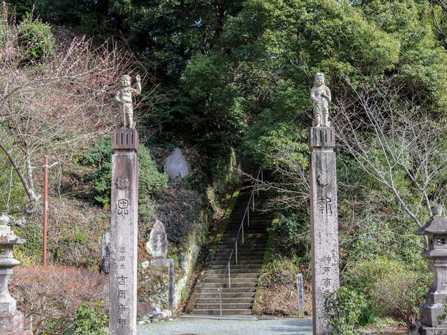 【神奈川県】 弘法大師・空海が開山した鎌倉の秘境寺「今泉不動尊」 【神奈川県】 弘法大師・空海が開山した鎌倉の秘境寺「今泉不動尊」
