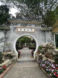 澳門｜盧廉若公園