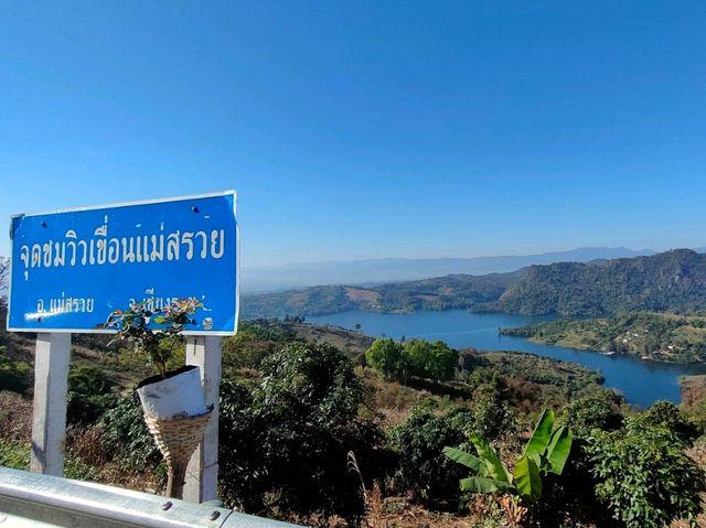 ชมวิวเขื่อนแม่สรวย จ.เชียงราย