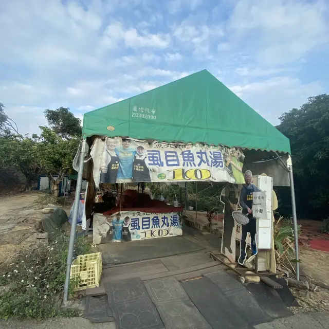 大坑9號登山步道🥊台中深度遊