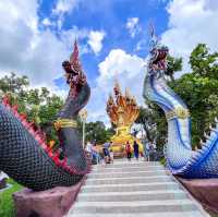 สวนนันทนา ขอนแก่น