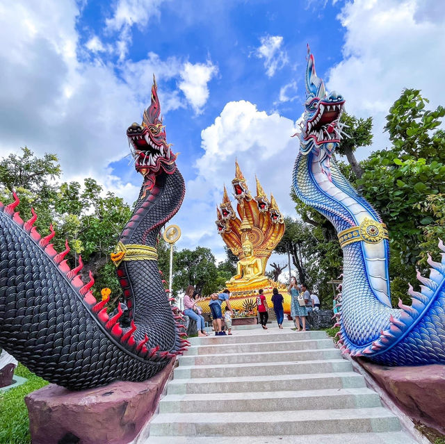 สวนนันทนา ขอนแก่น