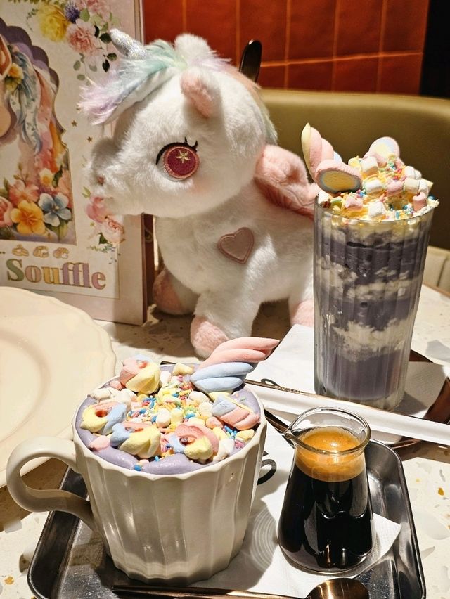 夢幻獨角獸主題🦄