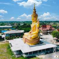 วัดทุ่งกระพังโหม