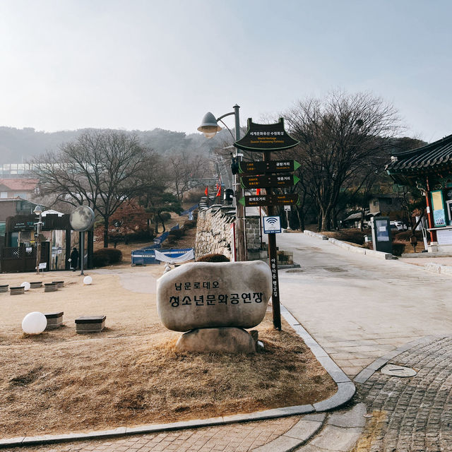 Suwon