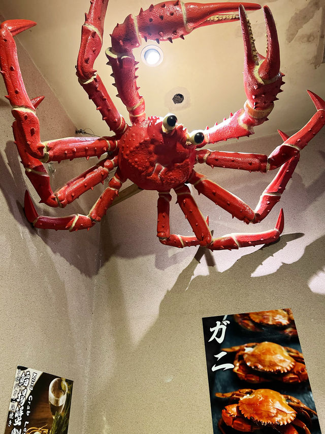 超級豪華蟹宴🦀