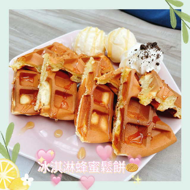 卡咩浩斯食堂製冰所 🖌 有大陸龜🐢的簡餐咖啡☕️店