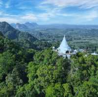 อุทยานธรรมเขานาในหลวง