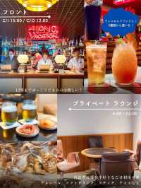 2023年に誕生、那覇の街を見渡すシティリゾートホテル🏝️