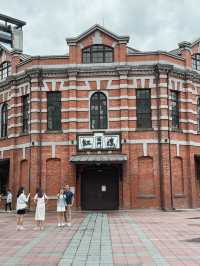 ตึกแดง 🕍 THE RED HOUSE TAIPEI