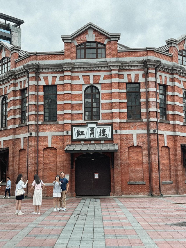 ตึกแดง 🕍 THE RED HOUSE TAIPEI