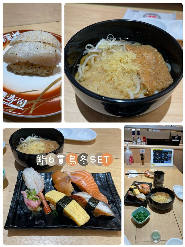 🌸🍣🌸 不要錯過！春日壽司美味享悅 🌸🍣🌸