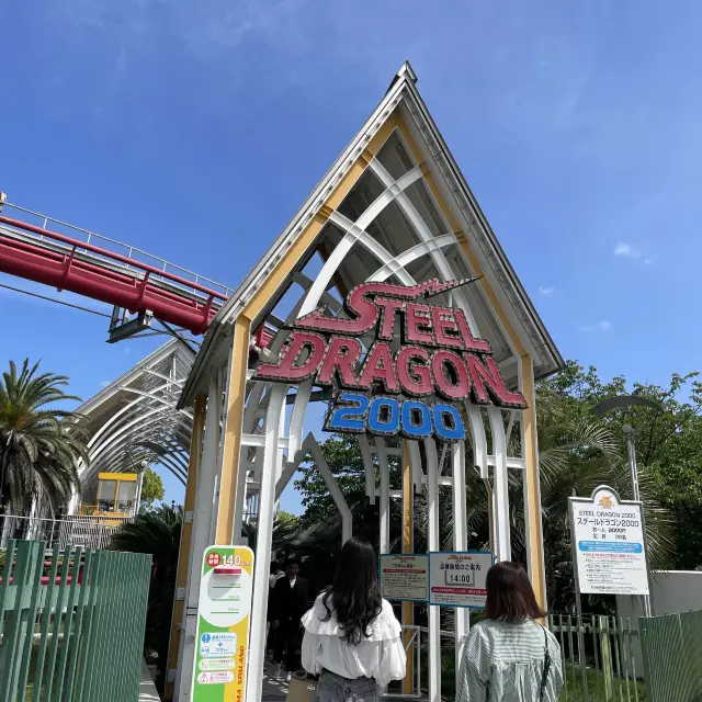 名古屋附近必去的遊樂場——長島溫泉樂園