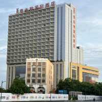 Vienna International Hotel Wenchang