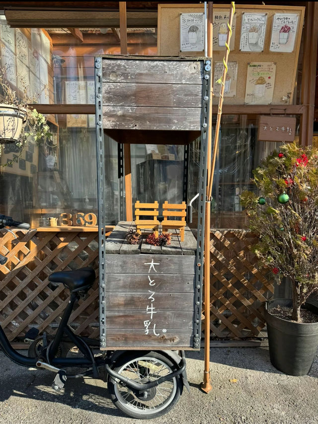 【群馬】美味しすぎてリピ🤍大人気大とろ牛乳