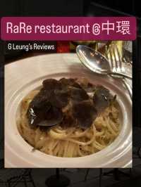 米芝蓮級歐陸風味晚餐