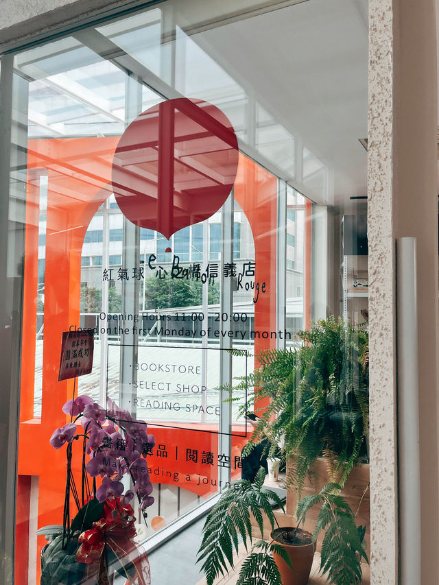 💫台北信義區新地標🛍️ 吉祥道 標榜文青百貨