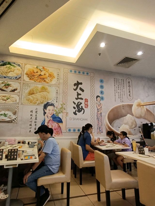 Enjoying a weekday lunch with family!