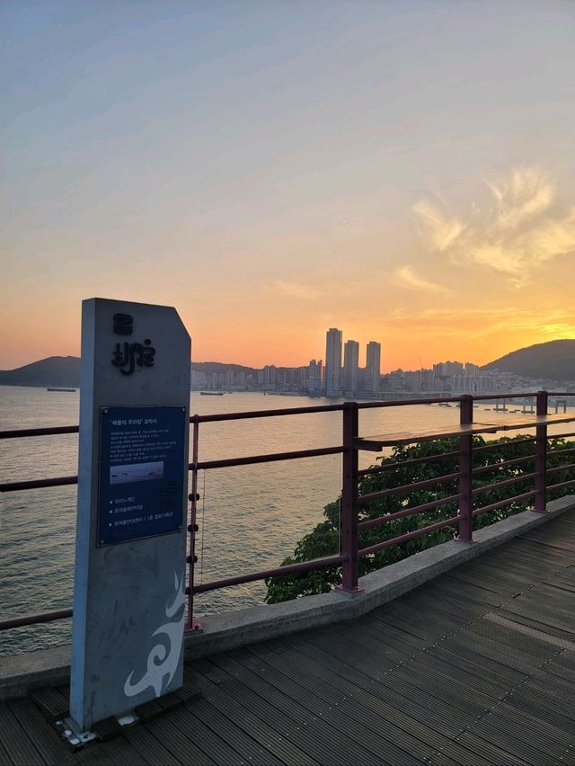 노을이 아름다운 부산 흰여울마을🧡